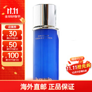 萊珀妮（La Prairie）魚子精華瓊貴精粹露 藍(lán)魚子精華水版本隨機(jī) 藍(lán)魚子精華水 250ml