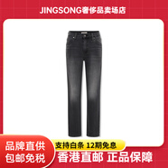 李維斯（Levi's）/李維斯冬暖系列高腰直筒拉鏈牛仔褲女款煙灰色 煙灰色 24 28