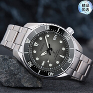 精工（SEIKO）手表小mm6R自動機(jī)械潛水男表 SPB143J1/145/103J1/321J1 SPB323J1