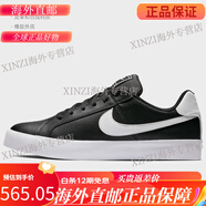 耐克（NIKE） COURT ROYALE AC 男女低幫運動休閑板鞋BQ4222 BQ4222-002 40