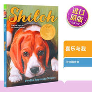 【直營】BridgetoTerabithia比利亞的橋仙境之橋紐伯小說通往特英文版兒童 喜樂與我