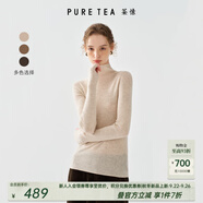 茶·愫【明星同款】puretea茶愫高領(lǐng)針織衫女堆堆袖打底毛衣秋季新款 淺杏（中領(lǐng)） S
