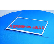 適用華凌小天鵝美的冰箱BCD-251WTM冷凍冷藏抽屜門封玻璃瓶框 1號(hào)冷藏上玻璃