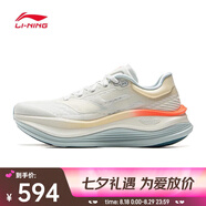 李寧（LI-NING）2025年女子越影5 PRO跑步鞋 ARHV014-1 36
