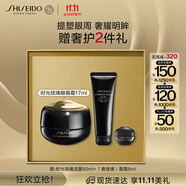 資生堂（SHISEIDO）時光琉璃緊致眼唇霜17ml? 緊致淡紋淡化黑眼圈 生日禮物送女友