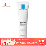 LA ROCHE-POSAY理膚泉 精華乳液面霜  清痘凈膚細(xì)致K+精華乳 新包裝 40ml
