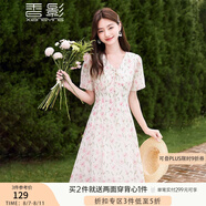 香影泡泡袖碎花連衣裙女夏2025新款抽繩高腰桃心領(lǐng)印花茶歇法式裙 粉紅 S