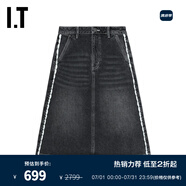 BAPY IT 女裝牛仔半身裙新品復(fù)古街頭針織邊飾高腰A字及膝裙9281XI BKD/黑色 XS