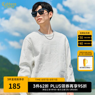 卡賓（CABBEEN）【創(chuàng  )意棋盤(pán)格】男裝提花針織衫2024秋冬新款寬松休閑情侶毛衣 米白色12 XL /180/52