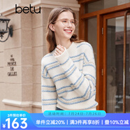 百圖betu女裝秋冬新款毛衣高級(jí)感條紋寬松慵懶風(fēng)毛衣女2310D08 藍(lán)色 M