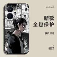 協(xié)順 火影忍者佐助二次元適用iqooz6手機(jī)殼z6x男女新款小眾動(dòng)漫vivo鏡頭全包軟殼高級(jí)感硅膠防摔保護(hù)套 經(jīng)典黑Y-進(jìn)擊的巨人L01+全屏膜 iqooz6x