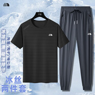 動(dòng)感北面戶外運(yùn)動(dòng)夏季男女款冰絲套裝輕薄速干透氣寬松降溫兩件套 黑T+束腳灰長(zhǎng)褲 冰絲套裝 5XL (175-190斤)
