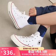 匡威（Converse）1970s帆布鞋經(jīng)典三星標(biāo)男鞋女鞋休閑時(shí)尚百搭運(yùn)動(dòng)鞋板鞋162050C 162056C  經(jīng)典白【高幫1970s】 39