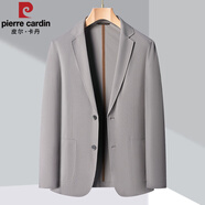 皮爾卡丹（pierre cardin）冰絲防曬西服男夏季商務(wù)休閑百搭透氣薄款小西裝2025新款單西外套 灰色 L 175