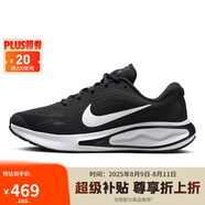 耐克NIKE女跑步鞋JOURNEY RUN運(yùn)動(dòng)鞋F(xiàn)J7765-001黑38