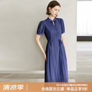 顏域新中式女裝連衣裙2024新款夏裝優(yōu)雅氣質(zhì)百褶裙短袖中長款裙子 深藍 XL/42
