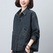 AEMAPE短款牛仔外套女初秋2025新款休閑百搭設(shè)計感春秋夾克上衣牛仔外套 牛仔藍 L 適合116-130斤