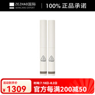 3ce塑造眉形眉筆持久 #03 DEEP BROWN