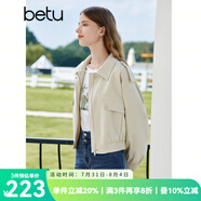 百圖betu女裝秋季新款短外套戶(hù)外露營(yíng)通勤外套短風(fēng)衣女2308T55 淺杏色 XS