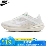 耐克NIKE公路跑鞋女子 WINFLO 10 輕便緩震氣墊運(yùn)動休閑跑步鞋 HF0738 FQ6872-011 38