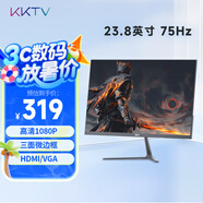 KKTV 23.8英寸 辦公顯示器  75Hz高刷率 三面微邊框 可壁掛 高清電腦顯示屏 低藍(lán)光 K24ZH
