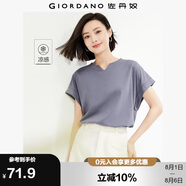 佐丹奴短袖T恤女戶外穿搭涼感純色小V領連片袖上衣女05325423