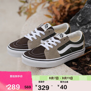 VANS范斯官方 SK8-Low質(zhì)感拼接綠棕復(fù)古帥氣板鞋 綠色/棕色 36 
