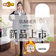 初徑美式羊羔廢土風(fēng)女裝牛仔外套小個(gè)子秋冬寬松加絨加厚顯瘦棉衣棉服 黑色牛仔棉衣外套款牛仔外套 S (建議80-100斤)