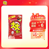 綠箭 大大泡泡糖青檸可樂(lè )味30g 大大卷切切樂(lè ) 兒童休閑零食 口香糖