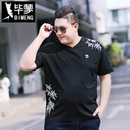 畢蒙（bimeng）潮牌加大碼短袖男時(shí)尚印花t恤寬松大號(hào)男裝肥佬胖 黑色 3XL