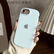 蕓洛感蘋果6p手機殼6sp/xs/6s軟護鏡保護套7p/xs/11/12/x 橢圓電鍍【藍色+logo】 蘋果6s