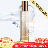 佳慕【熱銷(xiāo)10萬(wàn)】?jī)舳痪A素毛孔精華去黑頭祛痘霜護(hù)膚組合水乳霜套盒 水漾保濕爽膚水120ml