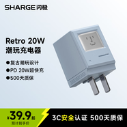 閃極蘋果17氮化鎵充電器16快充頭PD20W充電18W適用iPhone15ProMax/14華為小米魅族ipad榮耀Type-C口
