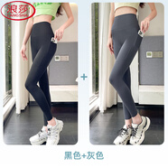 浪莎（LangSha）帶口袋鯊魚(yú)褲女外穿夏季薄款高腰提臀健身瑜伽芭比春秋收腹打底褲 黑色+灰色【九分裝】 2條 M 80-99斤