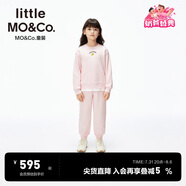 little MO&Co.親子裝 little moco童裝25秋裝新款男女童長(cháng)袖衛衣長(cháng)褲套裝運動(dòng)風(fēng)