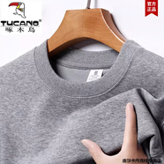 啄木鳥(niǎo)高端衛(wèi)衣男士新款春秋圓領(lǐng)早春打底衫男薄款純棉T恤上衣百搭外套 淺灰色（款） 常規(guī) XL 【建議125-140斤】