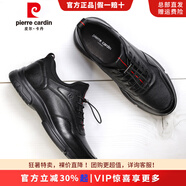 皮爾卡丹（pierre cardin）男鞋休閑運(yùn)動(dòng)時(shí)尚輕便厚底細(xì)紋軟牛皮健步鞋松緊帶百搭皮鞋男平價(jià) 黑色 圓頭1 38 (240mm)