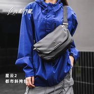 光影行星GYXX/光影行星星云2斜挎包男款單肩包挎包男生電腦包新款2025爆款 耀夜黑 小號(hào)