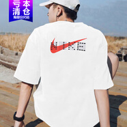 耐克（NIKE）T恤短袖男士2025夏季答題卡全對中高考滿分運動圓領(lǐng)寬松上衣半袖 純棉HF6594-100白色 L 建議身高170-175體重120-140斤