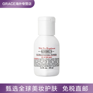 科顏氏（Kiehl's）高保濕爽膚水40ml中小樣補水保濕滋潤精華爽膚水潤膚水送禮物 40ml 高保濕水