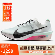 耐克NIKE女碳板跑步鞋ZOOMX VAPORFLY NEXT 4運(yùn)動(dòng)鞋HF6412-101白37.5