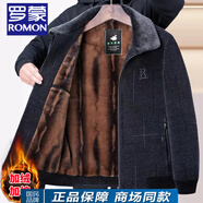 羅蒙（ROMON）中老年男裝雪尼爾外套冬季中年男士毛呢棉衣爸爸冬裝加絨加厚棉襖 翻領(lǐng)/藍(lán)黑色【加絨雪尼爾】 加厚 2XL 180 建議115-130斤