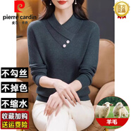 皮爾卡丹（pierre cardin）設(shè)計(jì)感交叉領(lǐng)加厚毛衣女2025新款秋冬時(shí)尚內(nèi)搭羊毛針織打底衫上衣 墨綠色 M
