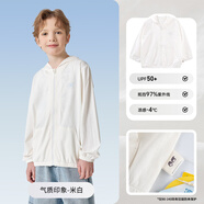 瑁恩·瑁愛(ài)（Mn·Mo）兒童防曬衣夏季薄款純棉外套男童女童透氣皮膚衣連帽開(kāi)衫 【UPF50+】氣質(zhì)印象(冰川米白) 100 建議身高約90cm