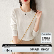 尚都比拉內(nèi)搭長袖打底衫女春秋圓領(lǐng)寬松高級感T恤上衣小個子 米白色 M 