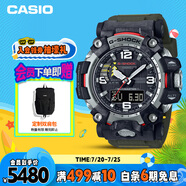 卡西歐（CASIO）手表男G-SHOCK二代大泥王系列運動電子表送男友禮物GWG-2000-1A3