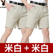 花花公子（PLAYBOY）夏季薄款男士中年休閑西裝短褲爸爸高腰中老年純棉寬松大碼五分褲 米白+米白 32  2尺5
