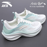 anta kids安踏葉子6跑步鞋女鞋夏季新款輕便減震運(yùn)動鞋子女款網(wǎng)面跑鞋女士 5518-4象牙白/豆綠【葉子5】 35.5