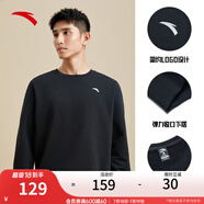 安踏（ANTA）百搭衛(wèi)衣男女情侶針織小logo戶外運動休閑打底衫套頭衫 【加絨經(jīng)典小logo】黑7707-6 L
