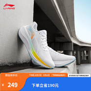 李寧（LI-NING）吾躍lite 2.0防護(hù)版跑步鞋男夏季中考體測跳繩防潑水運(yùn)動鞋 009標(biāo)準(zhǔn)白-7 42